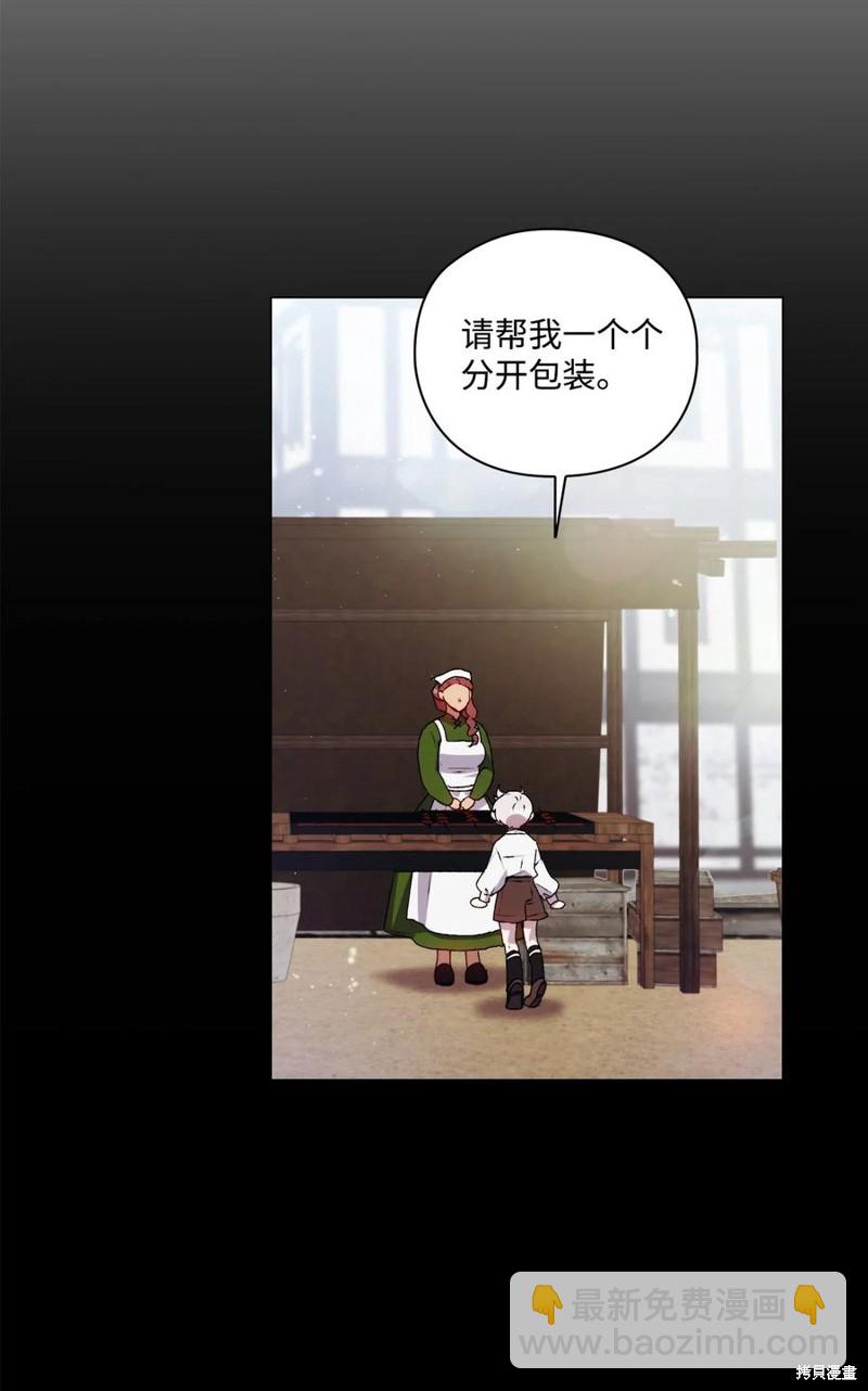 第17话40