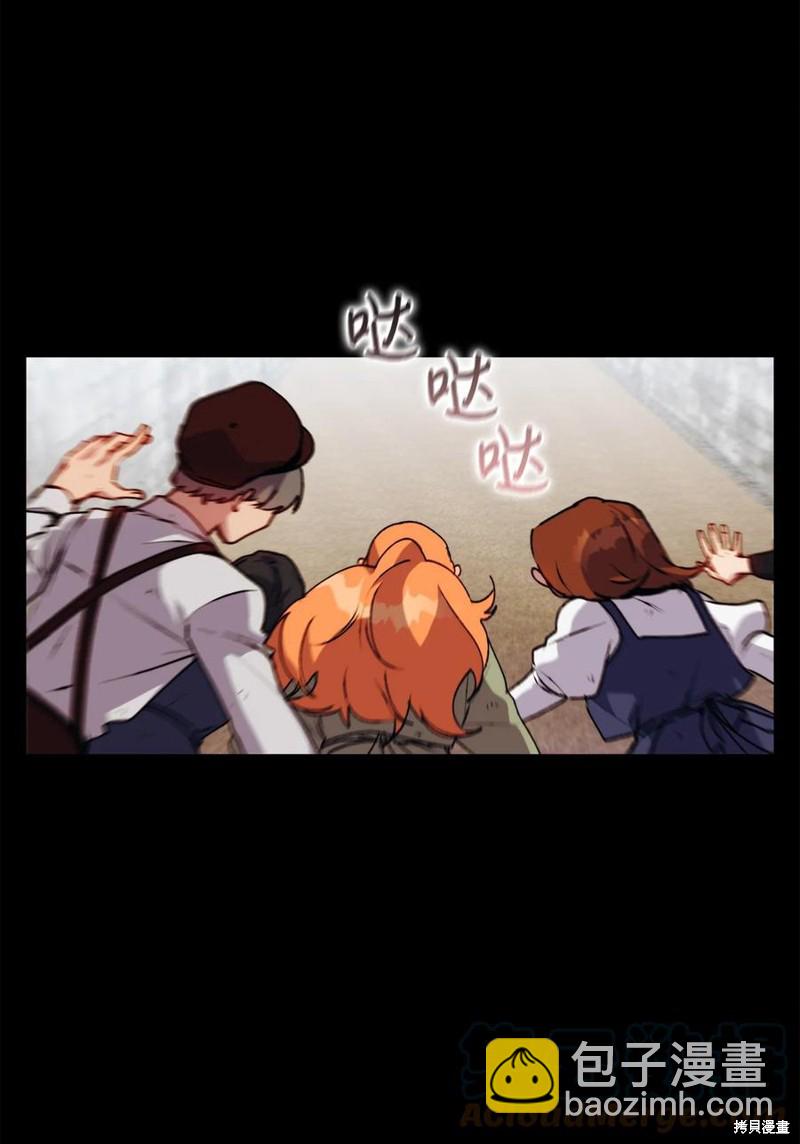 第17话44
