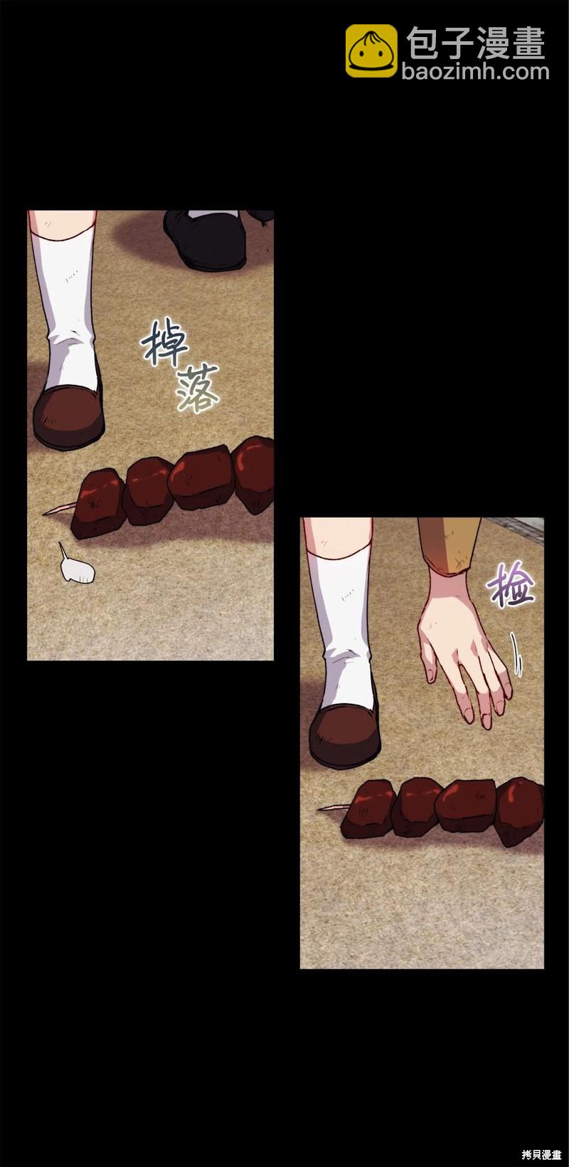 第17话49
