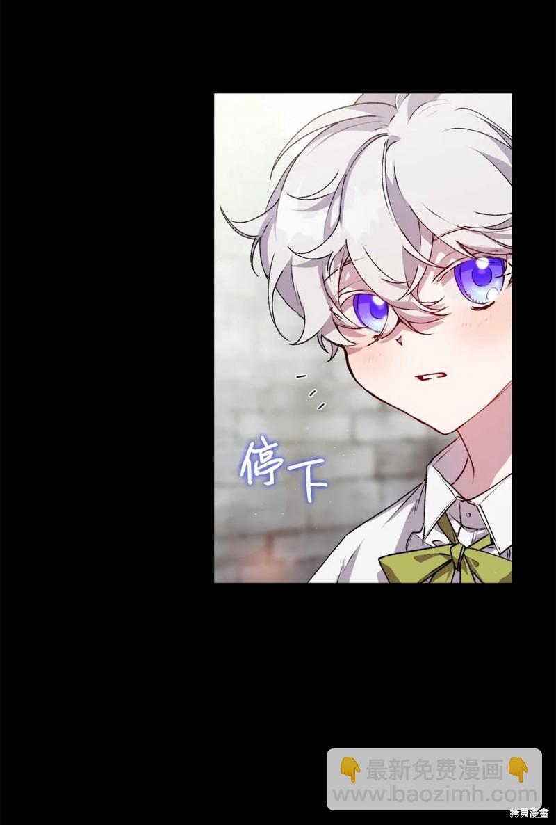 第17话50