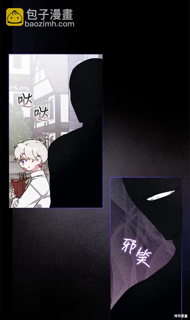 第17话56