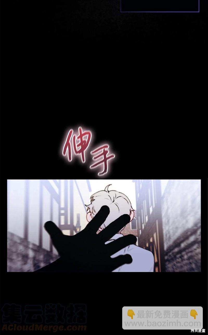 第17话57