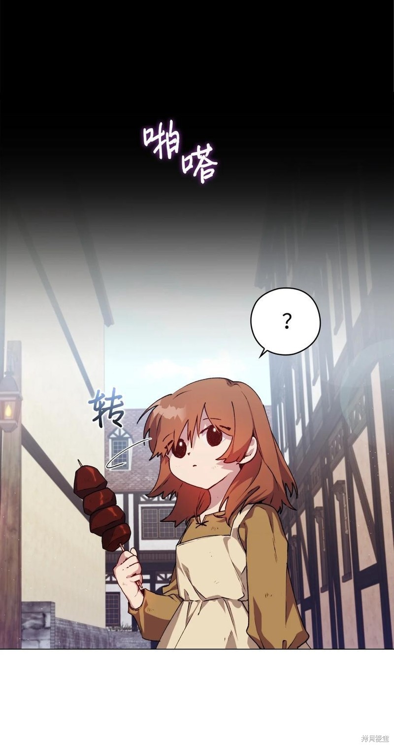 第17话58