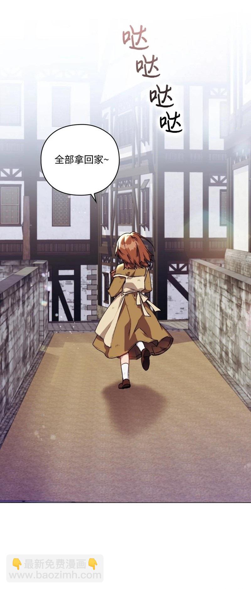 第17话62