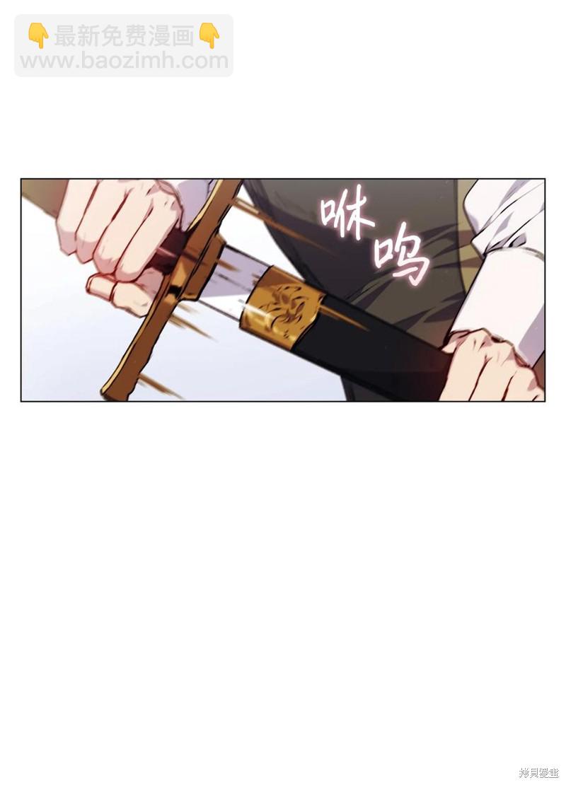 第18话2