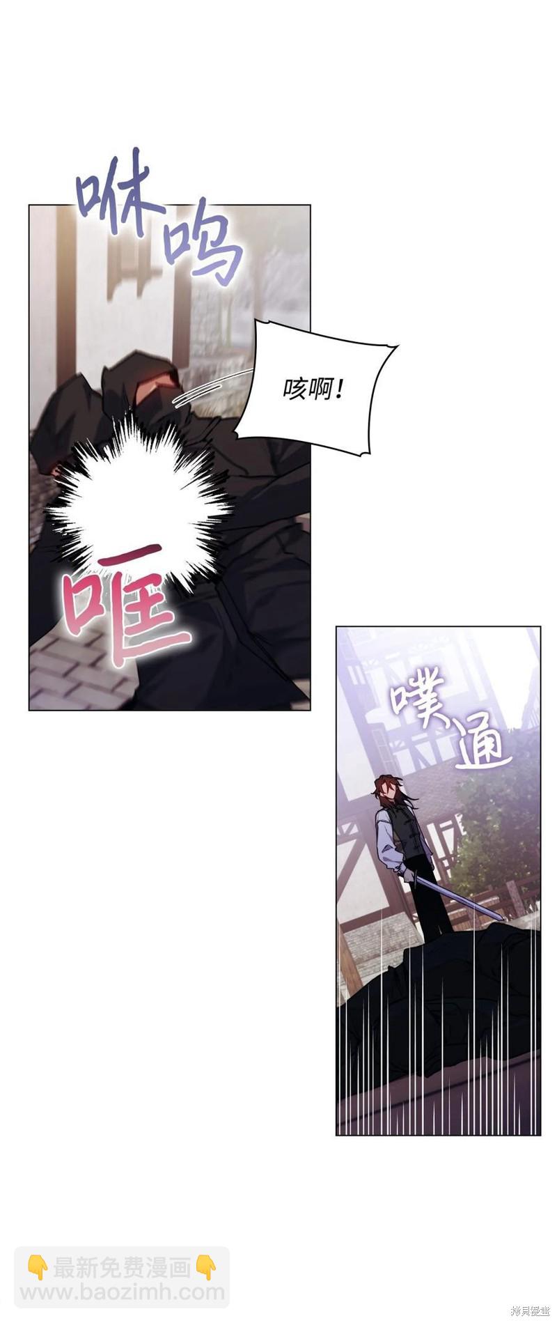 第18话25