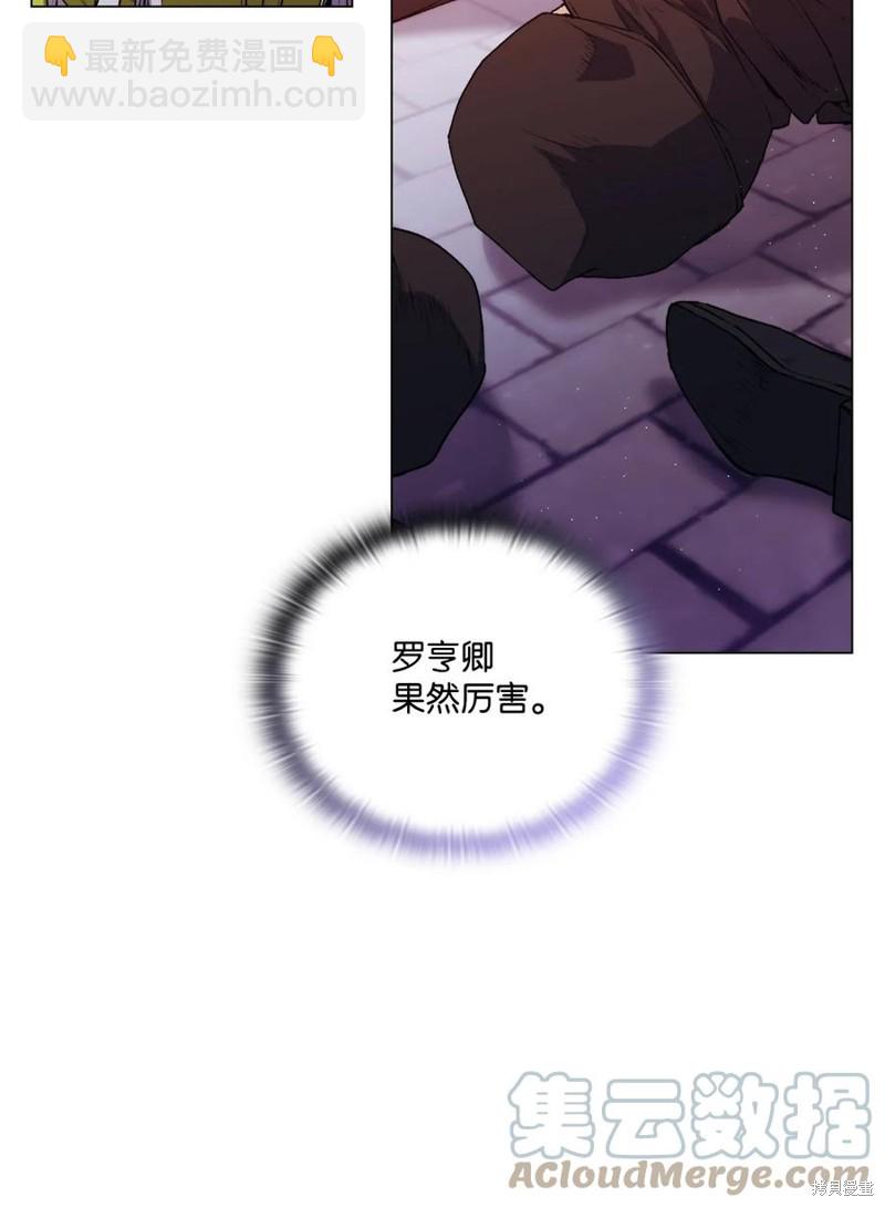第18话29
