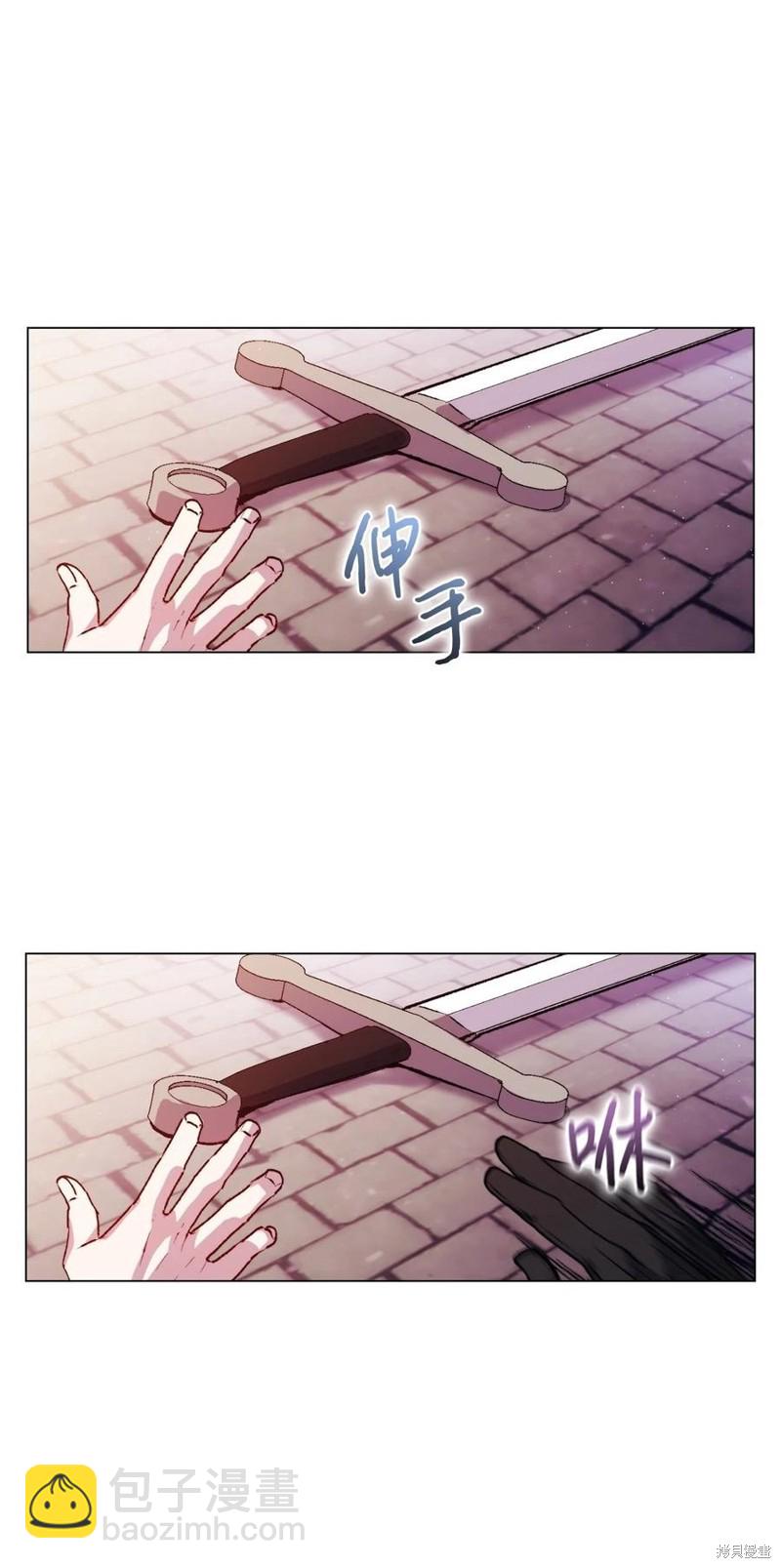 第18话31