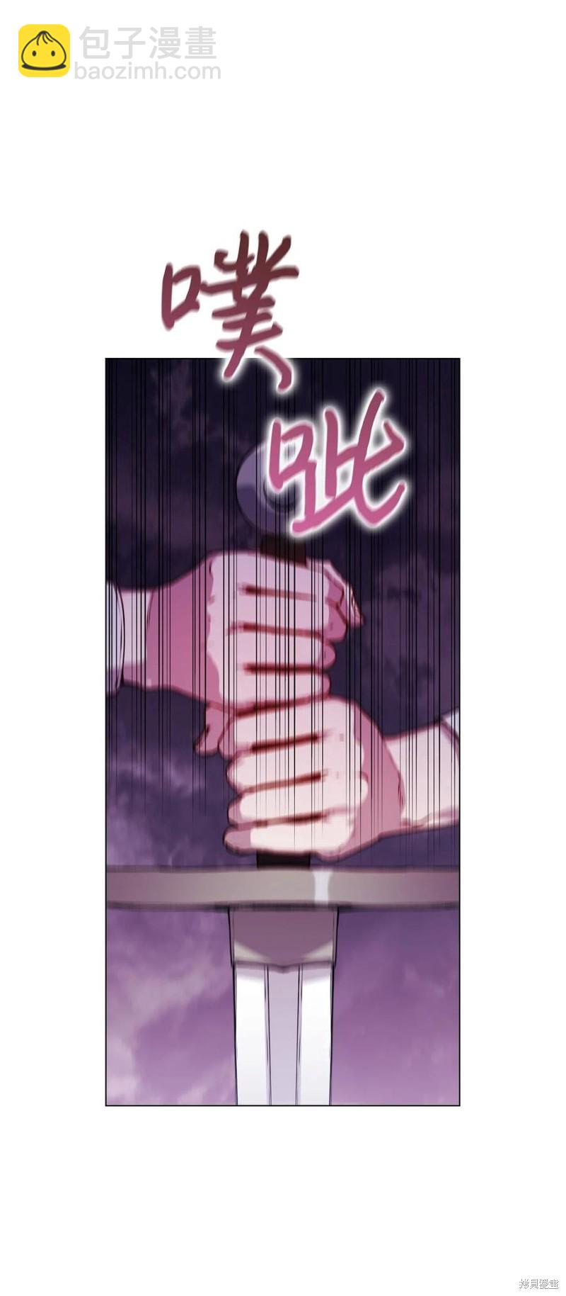 第18话37