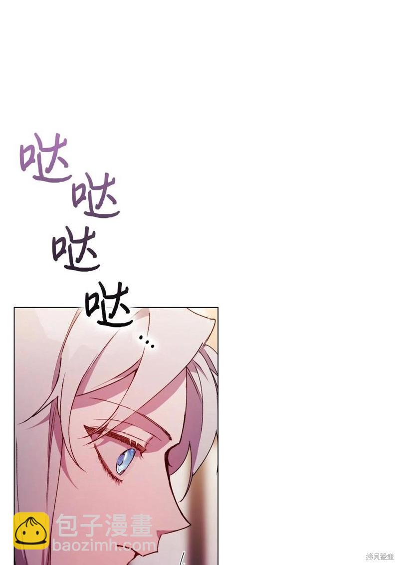 第18话48