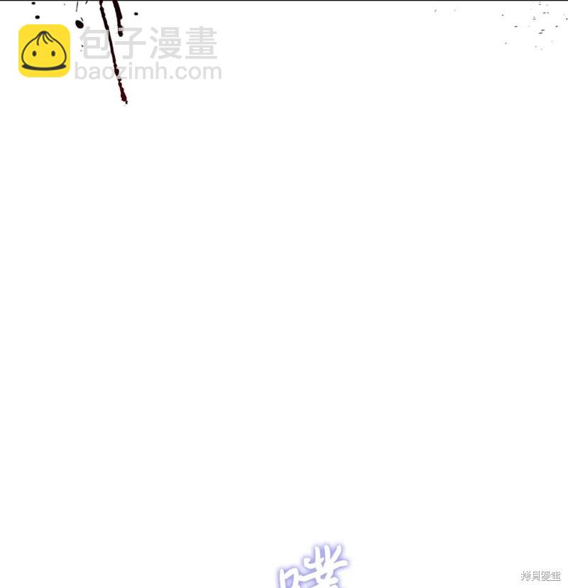 第18话5