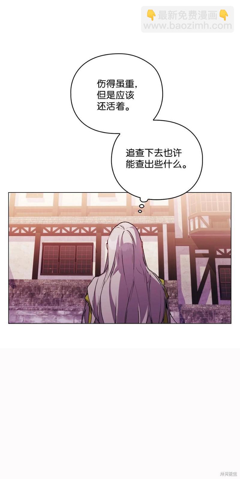 第18话51