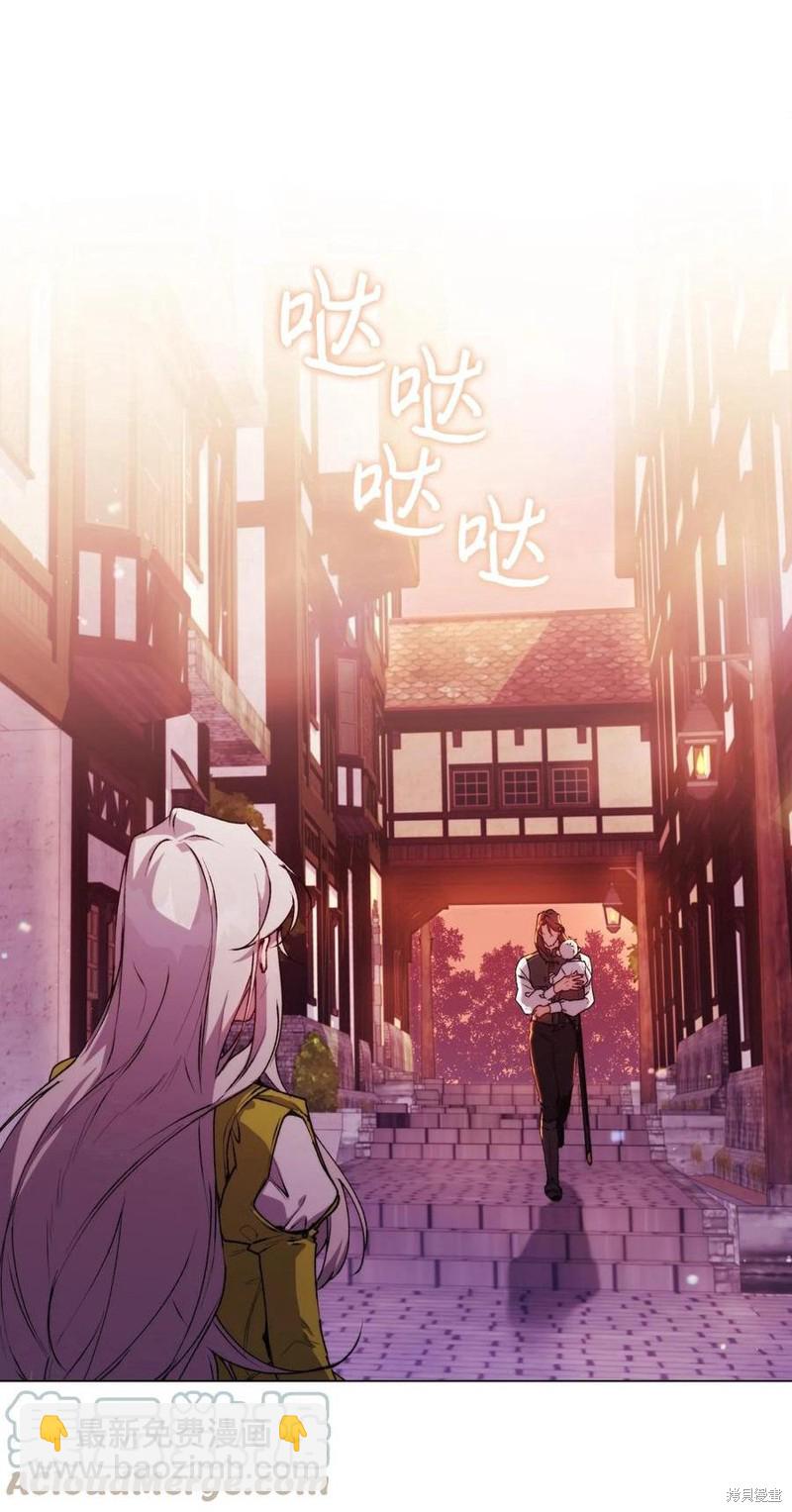第18话54