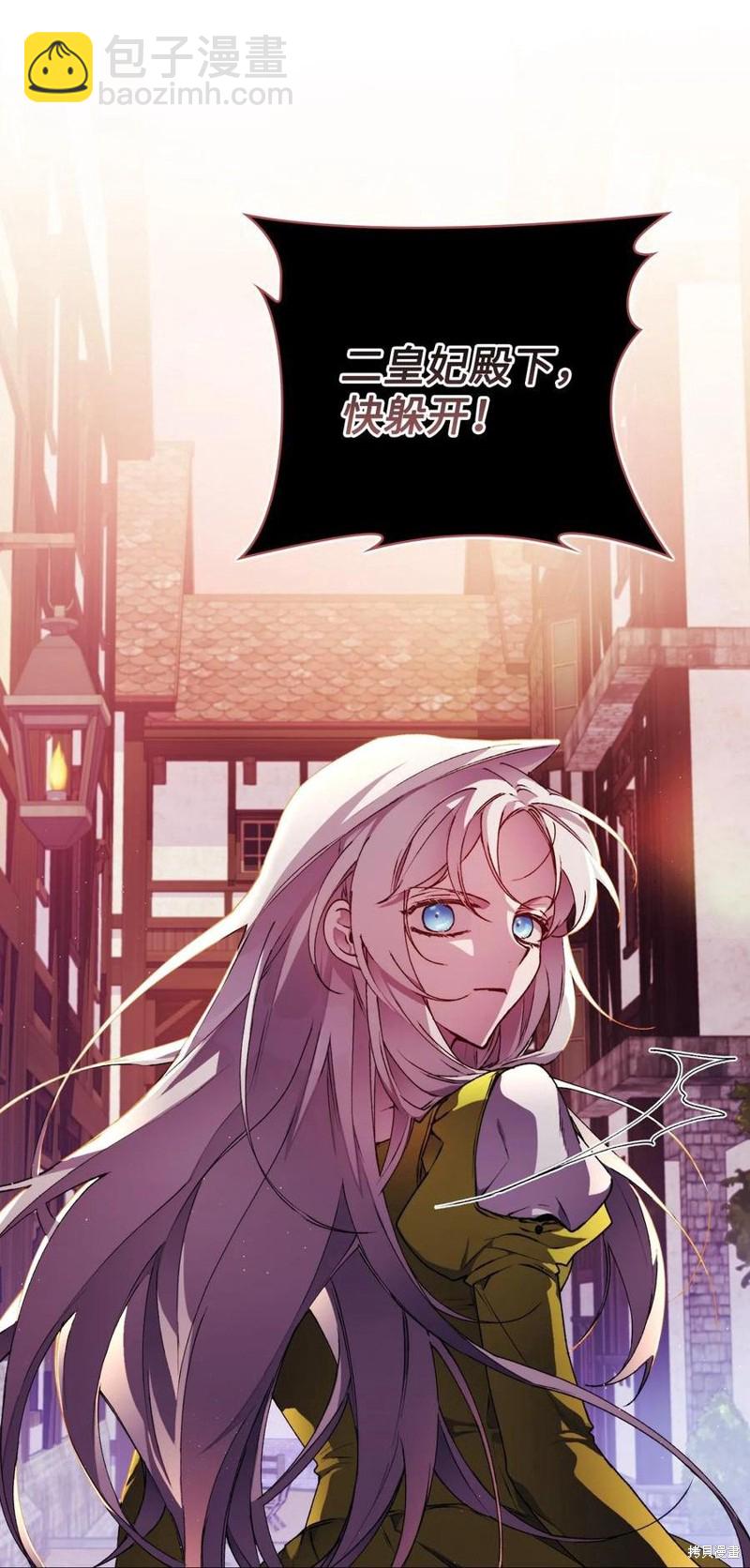 第18话58