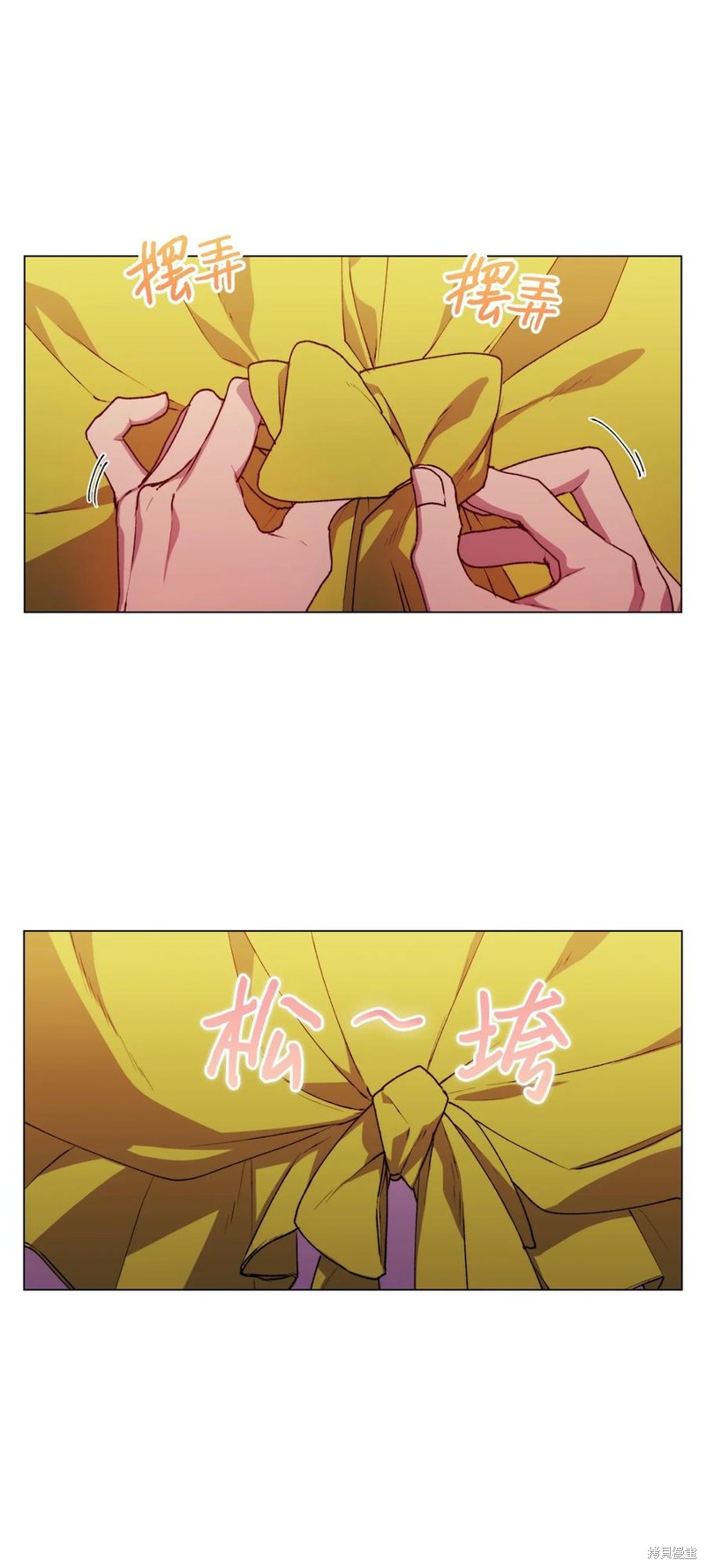 第19话13
