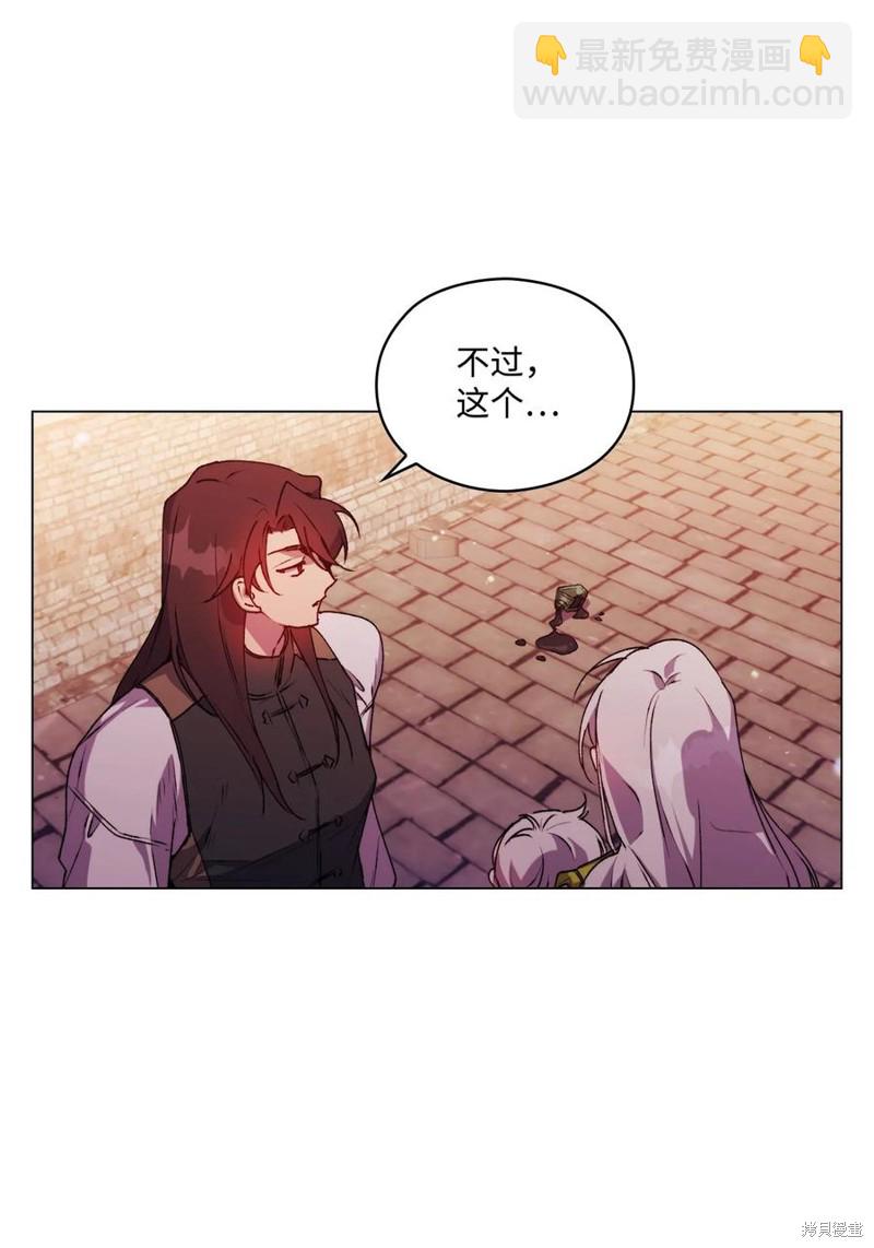 第19话19