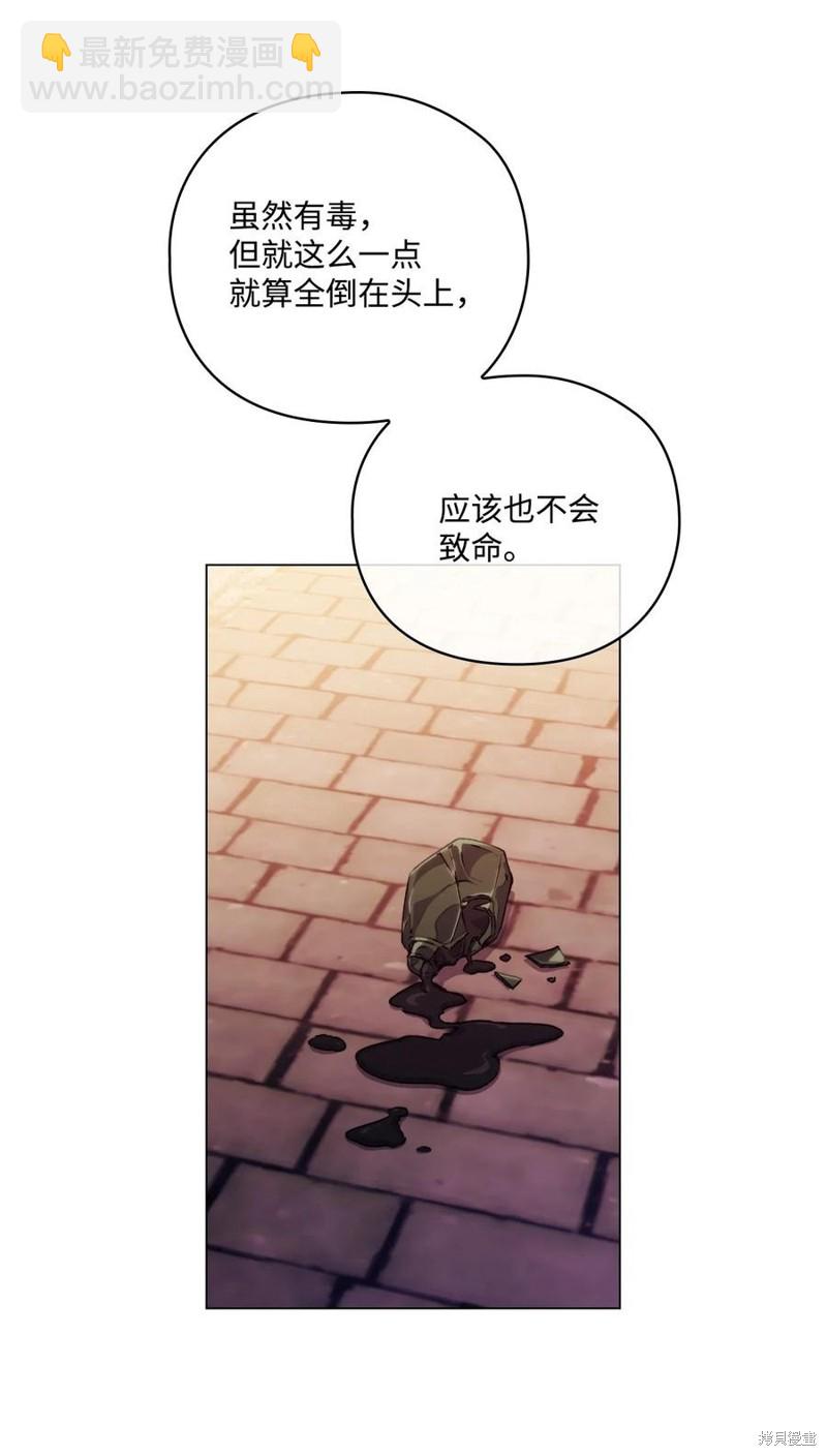 第19话20