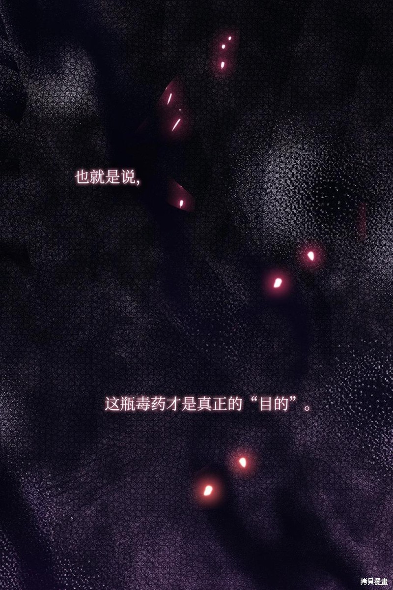 第19话22