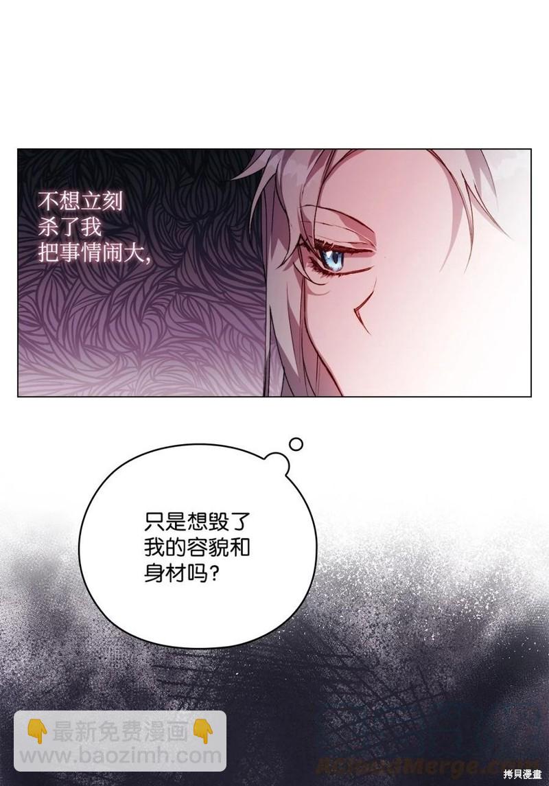 第19话24