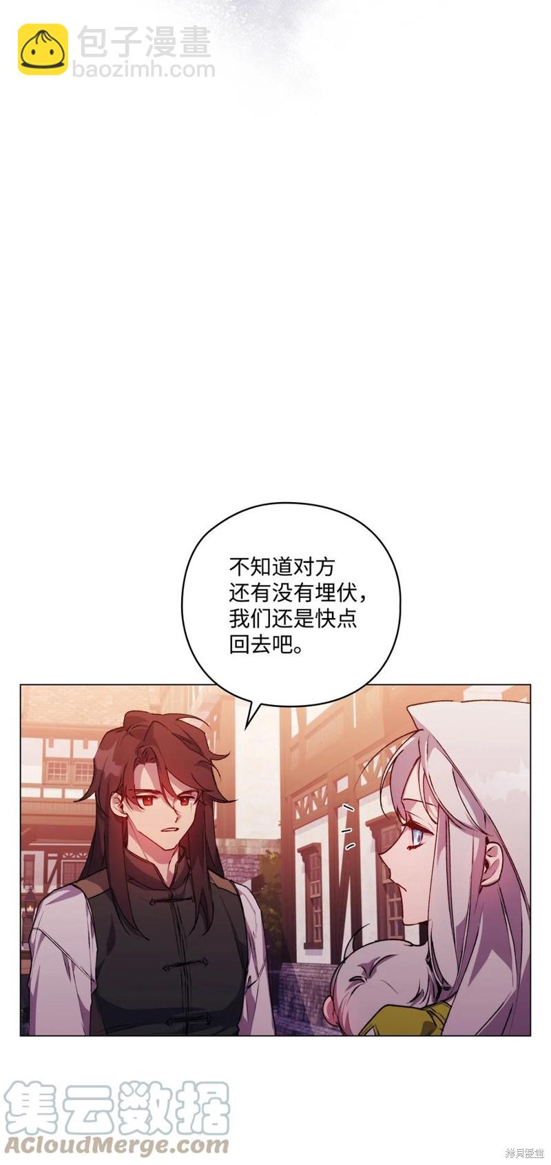 第19话27