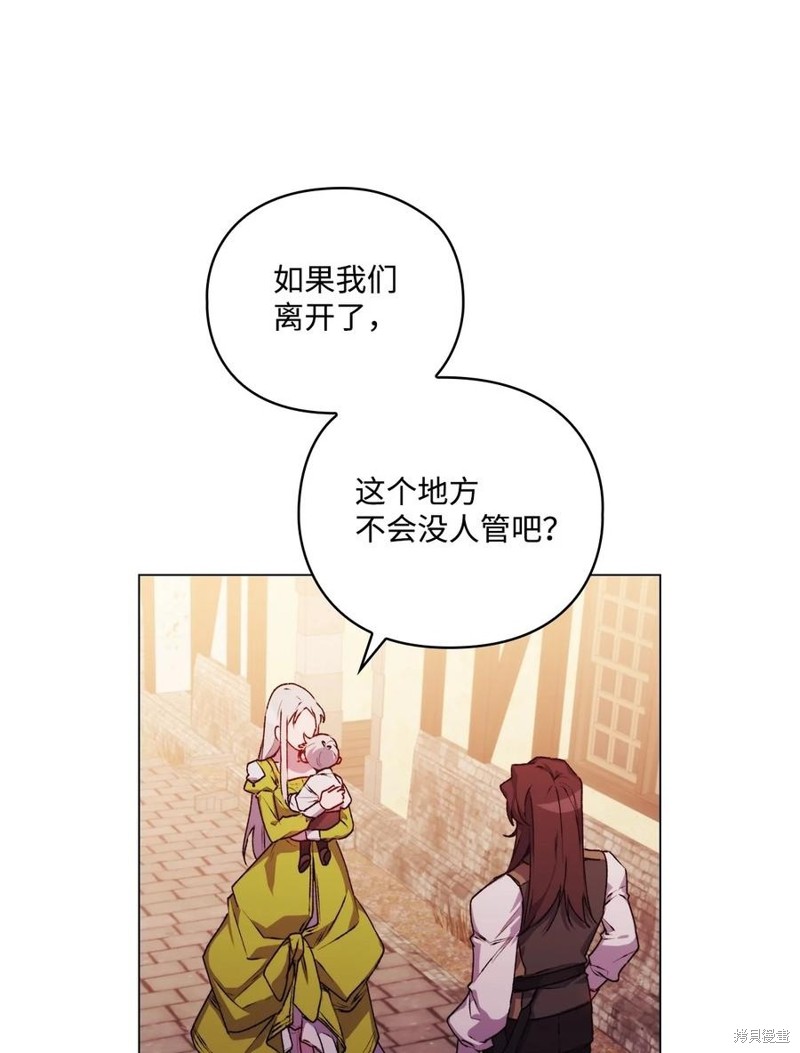 第19话28