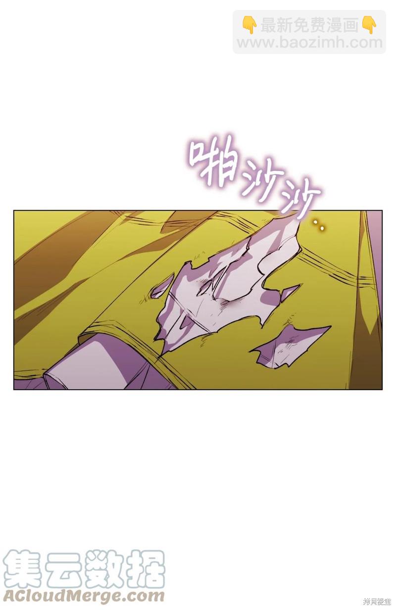 第19话3