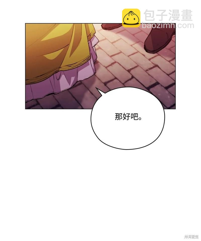 第19话32