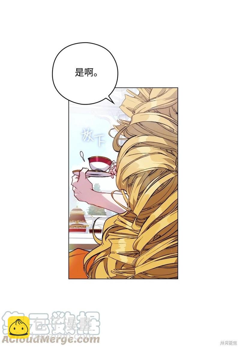 第19话35