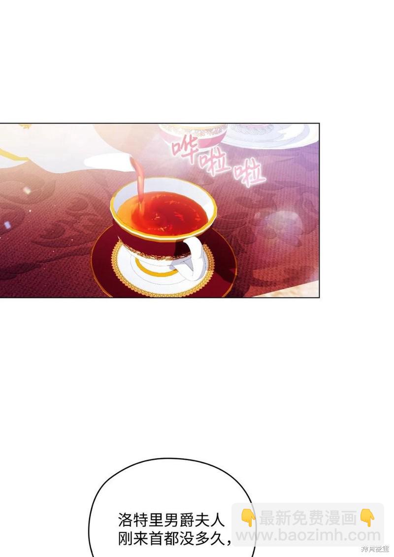 第19话40