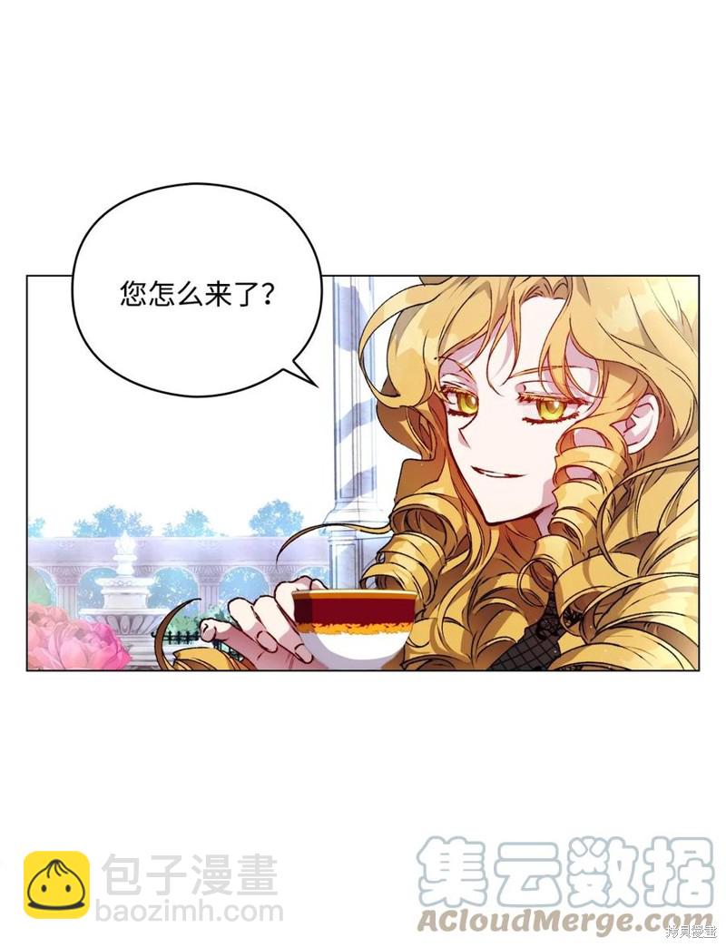第19话54