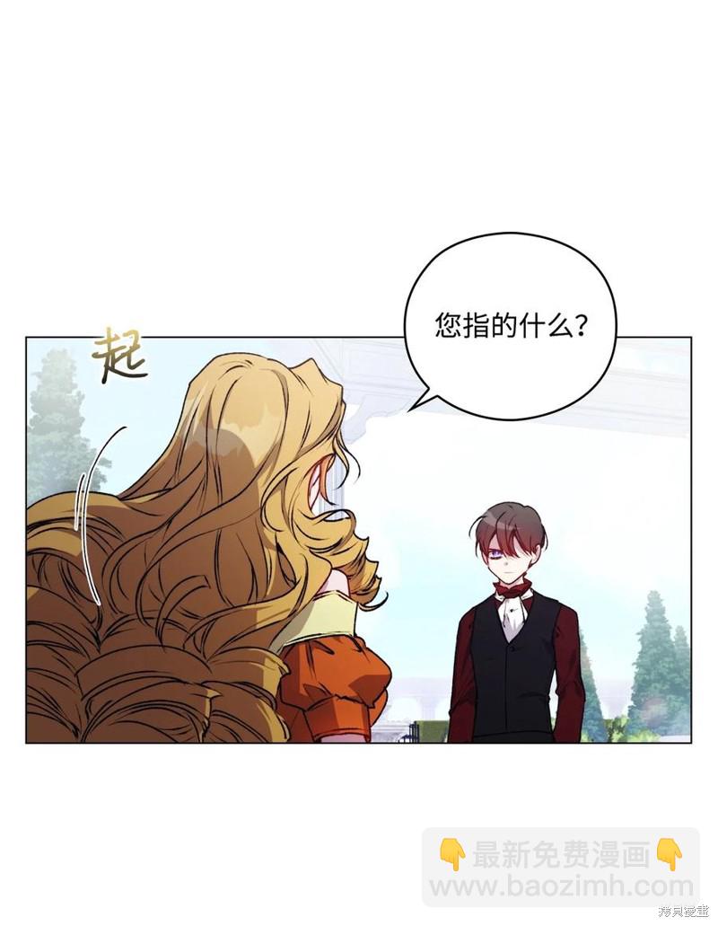 第19话56