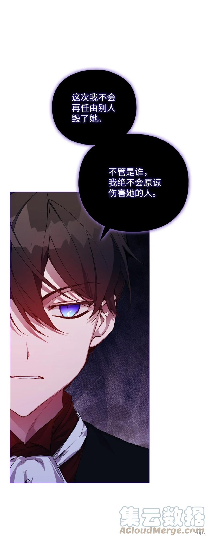 第19话57