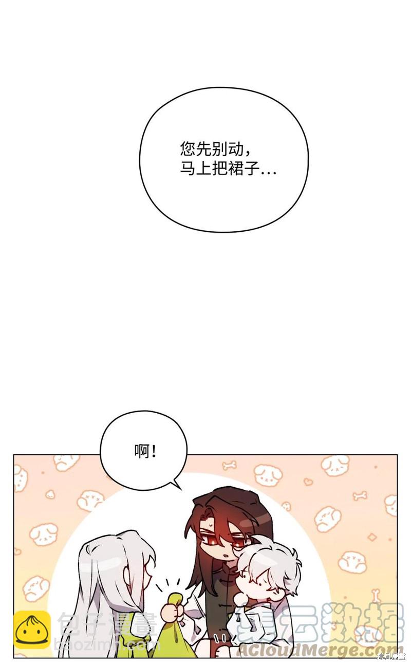 第19话6