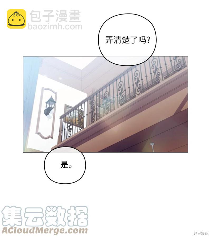 第19话66