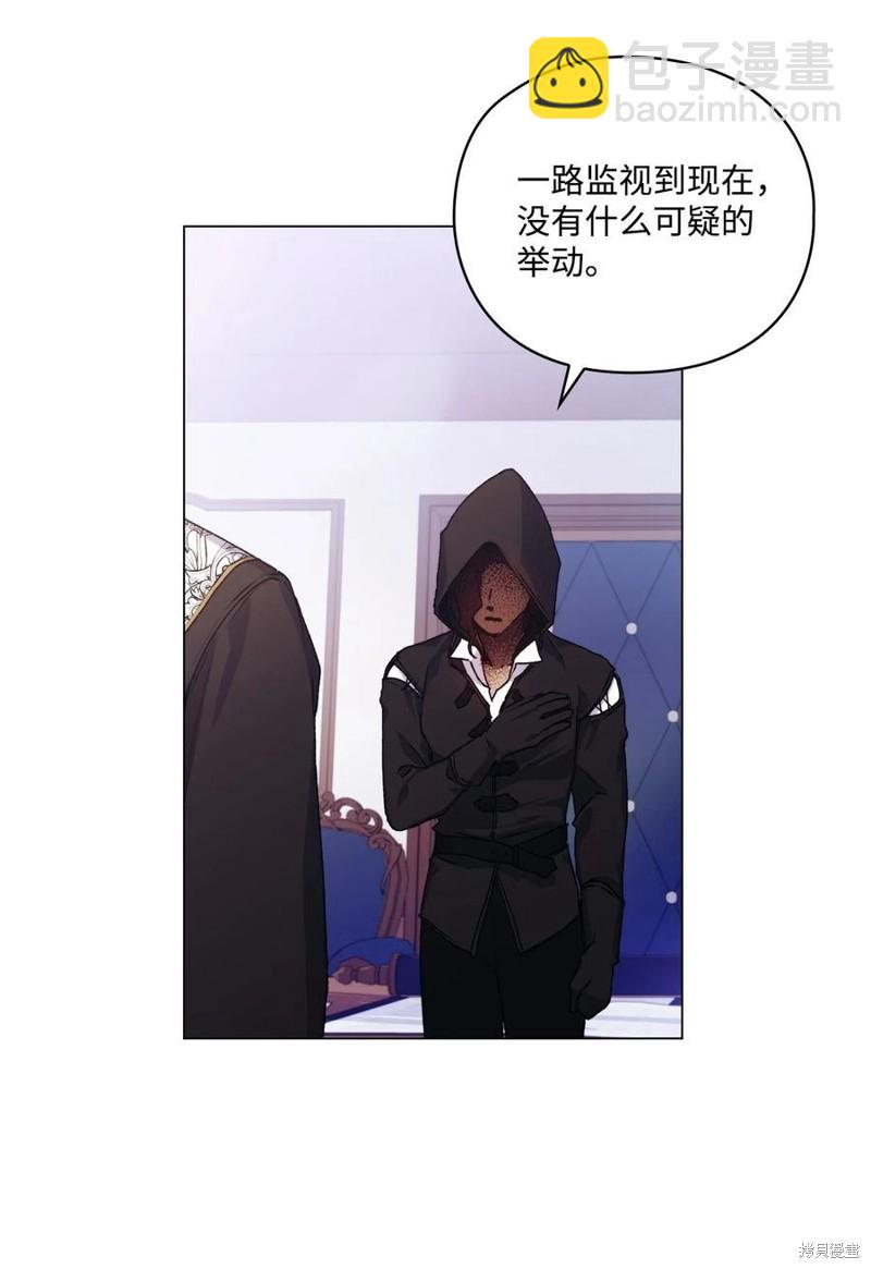 第19话67