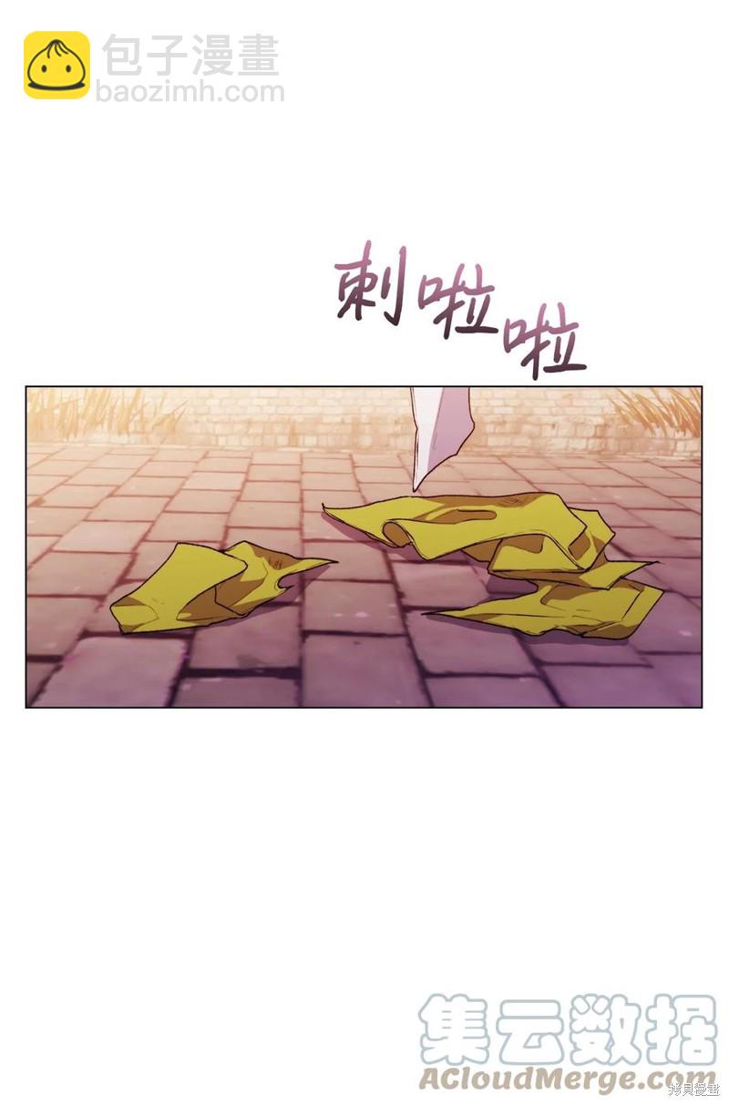 第19话9