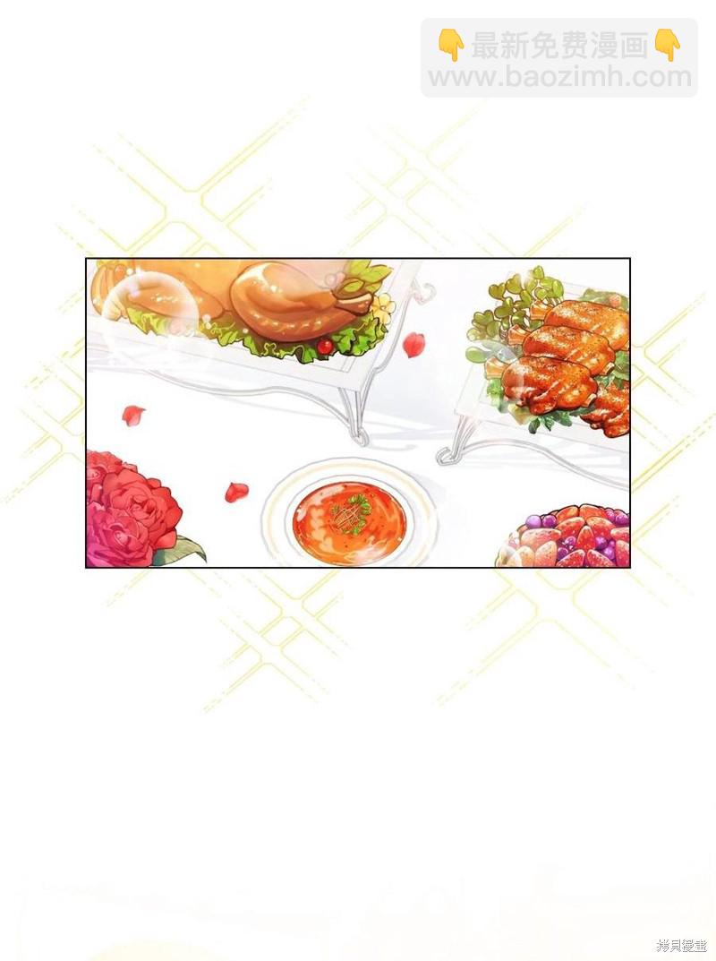 第23话1
