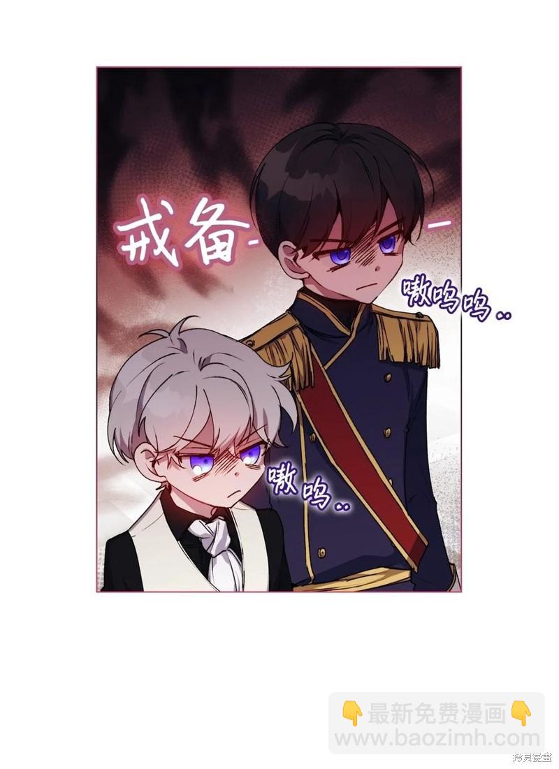 第23话19