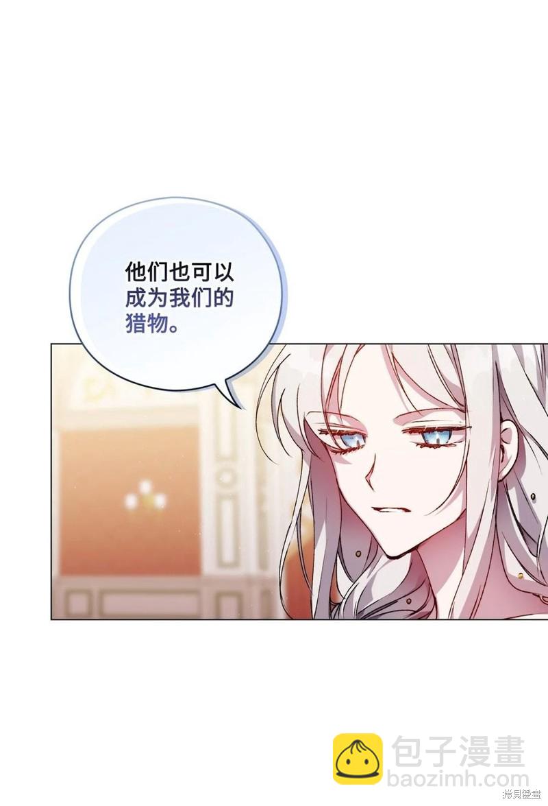 第23话31
