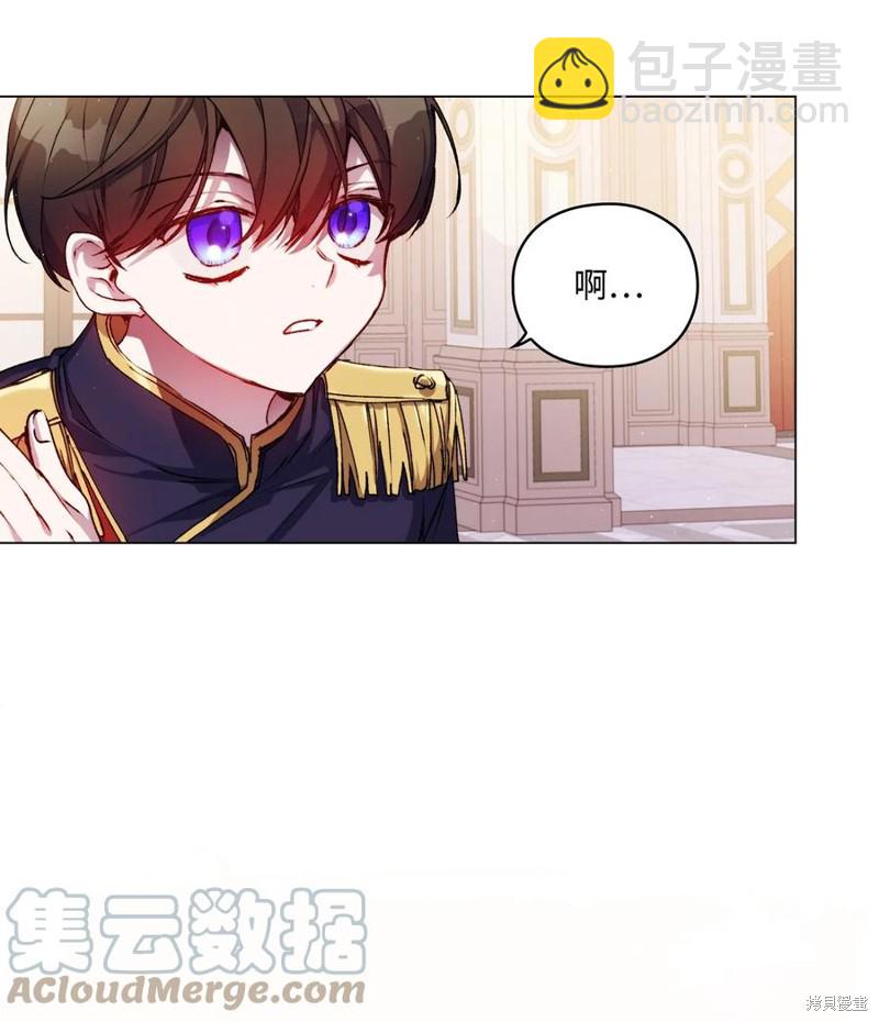 第23话32