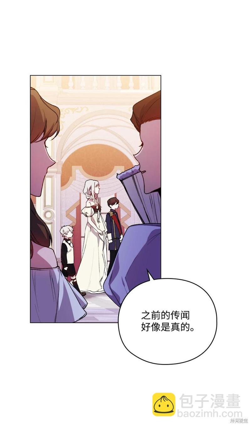 第23话40