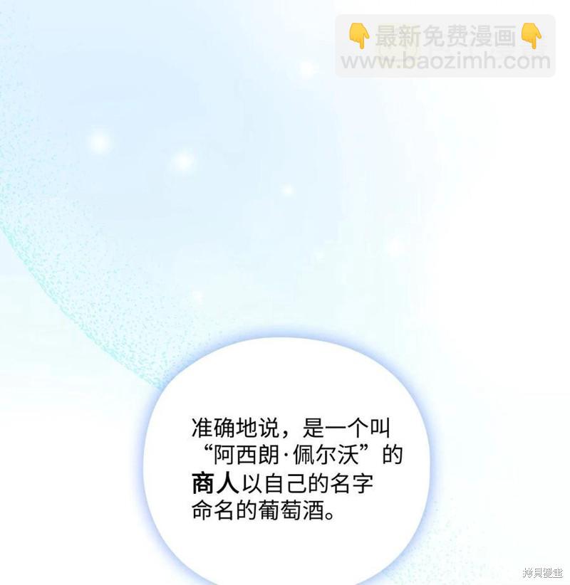 第23话59
