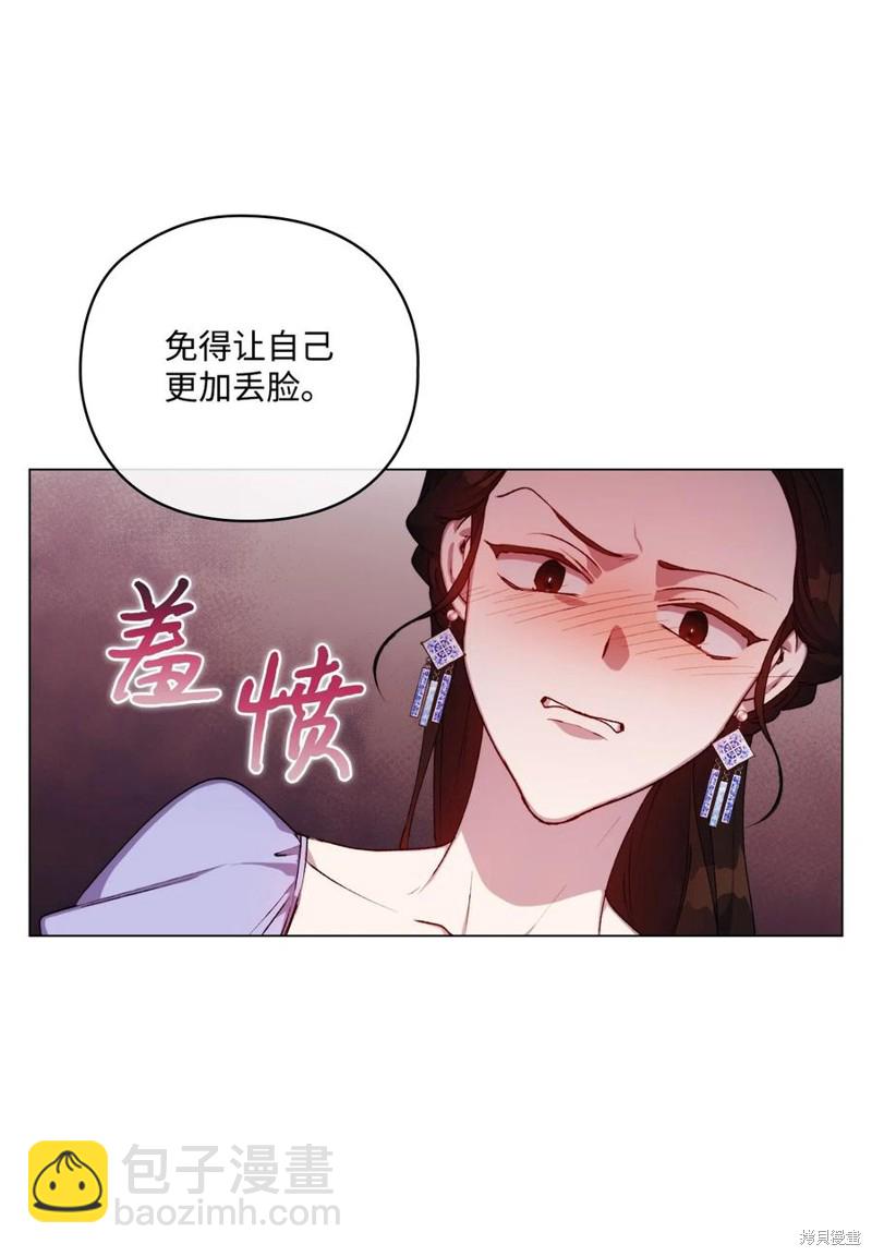 第23话61