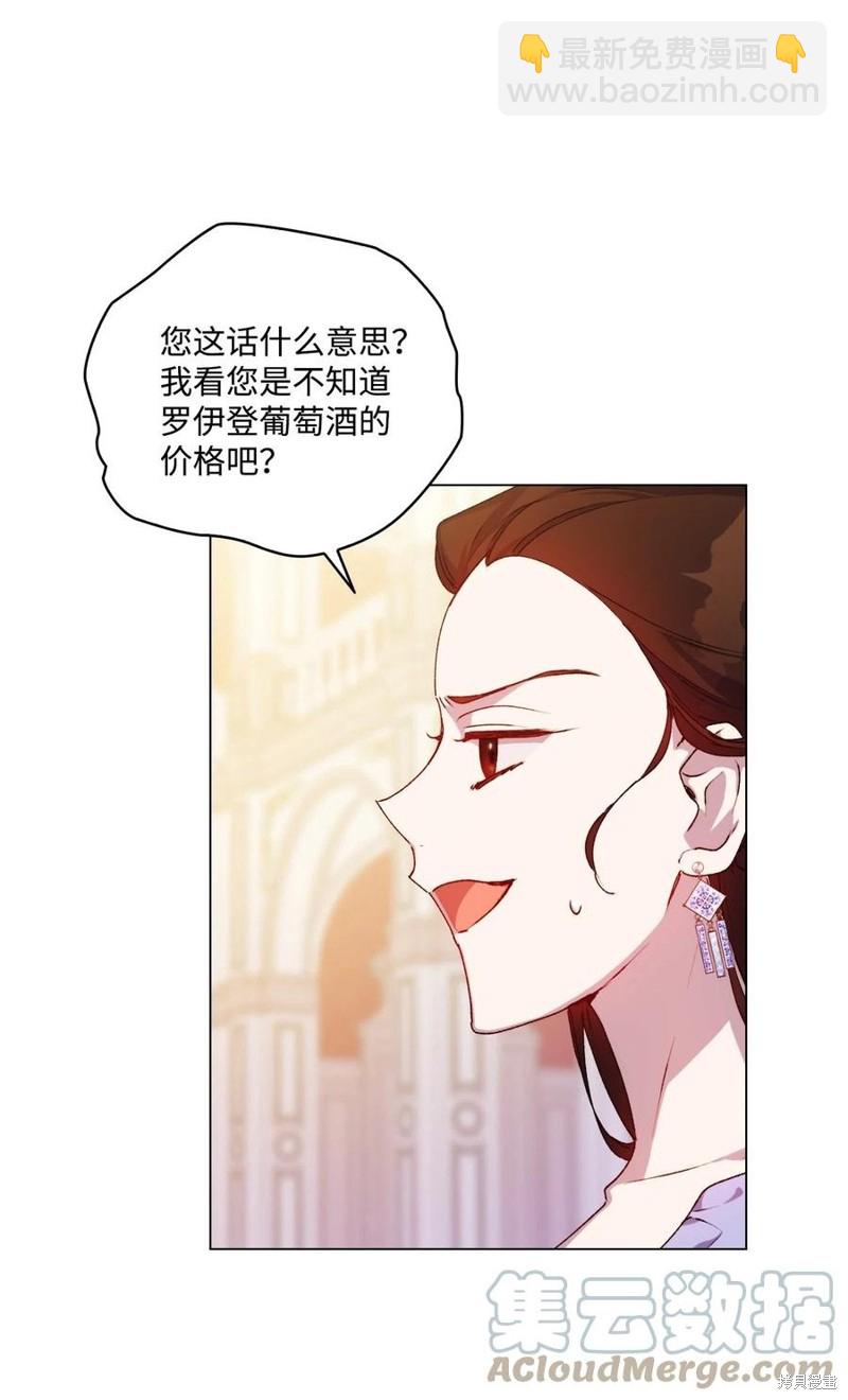 第23话63