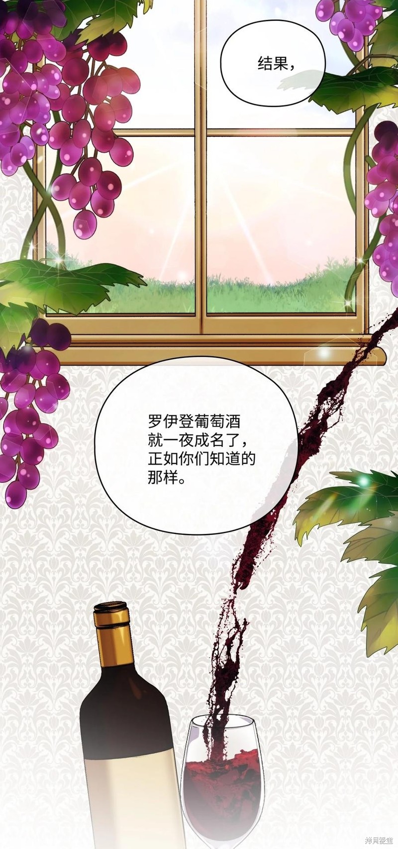 第23话67