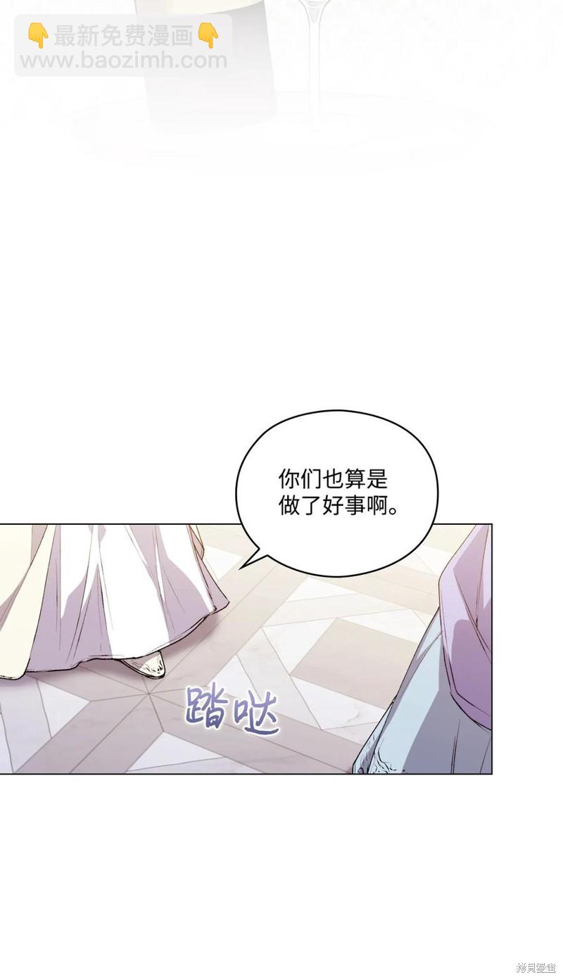第23话68