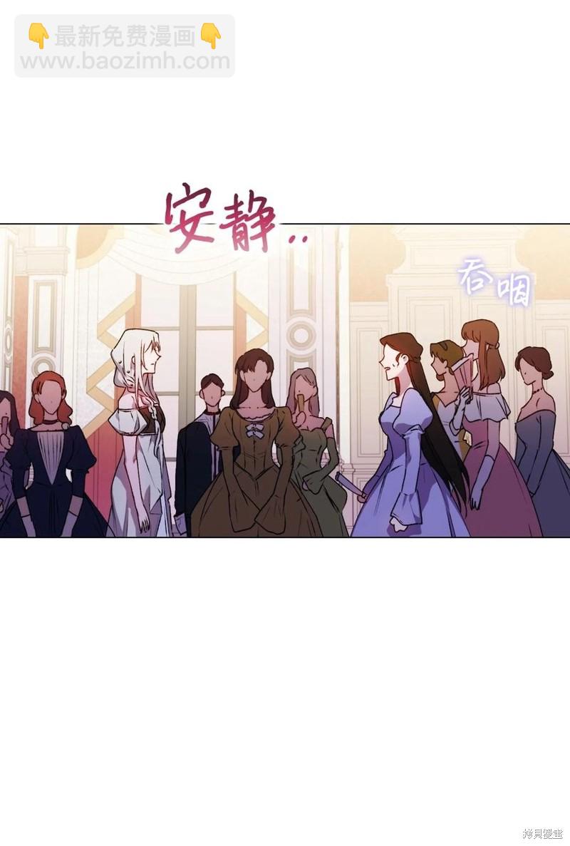 第23话71