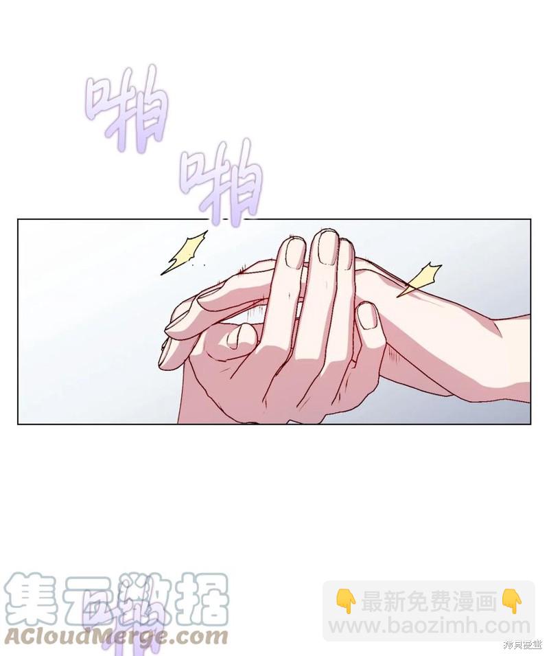 第23话72
