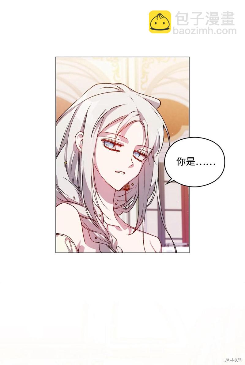 第23话74