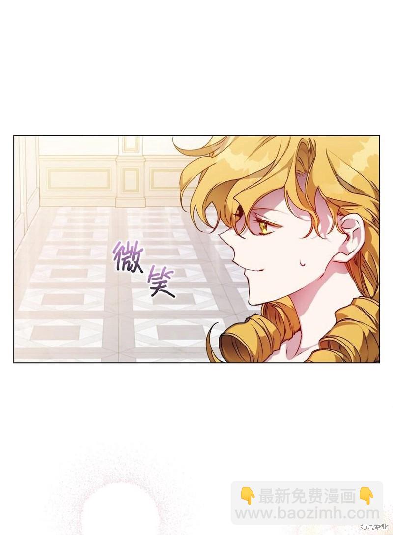 第28话11
